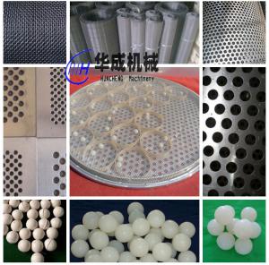 振動(dòng)篩篩網(wǎng)破損，更換頻率快？